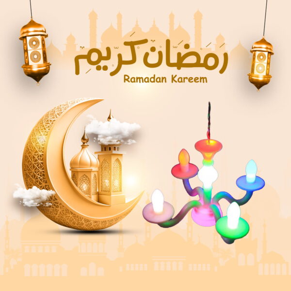 ثريا معلقة بإضاءات ملونة