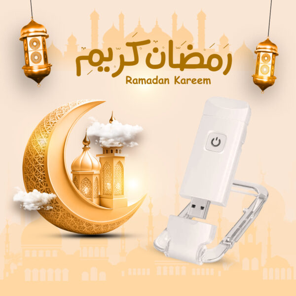 • إضاءة ذكية لتثبيت المعلومات بالذهن