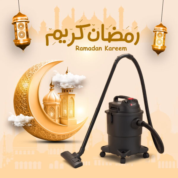 • مكنسة جاف و رطب 20 لتر بضمان عامين