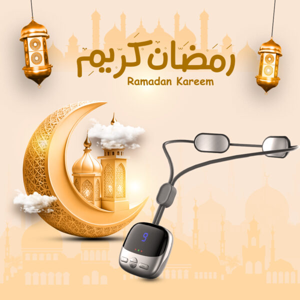 جهاز التدليك الذكي المحمول لتخفيف الالام فقرات الرقبة - لون فضي - ضمان سنة