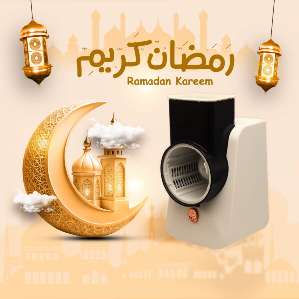 قطاعة كهربائية بضمان عامين