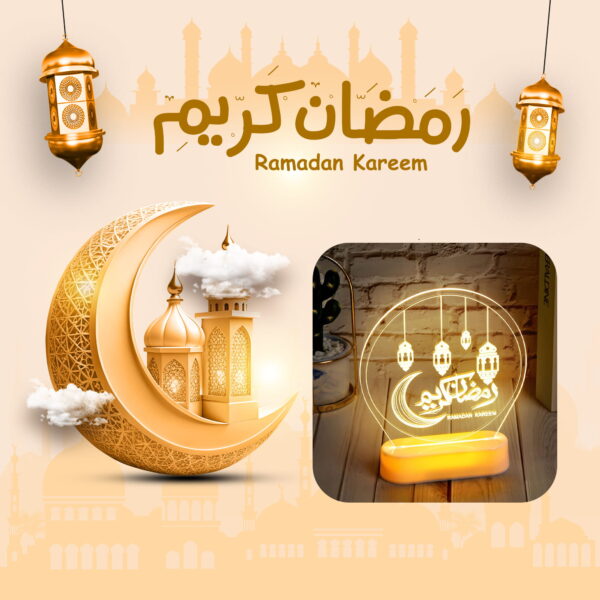 • ديكورات رمضان مبارك