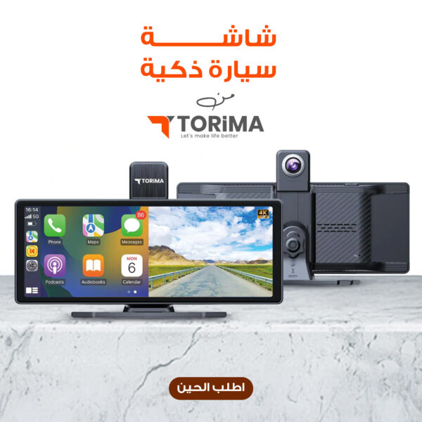 شاشة سيارة ذكيه من TORIMA.