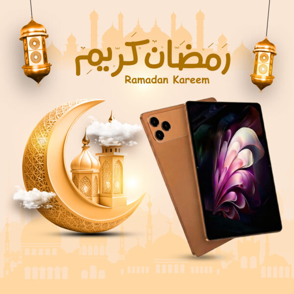 17 PRO MAX عشرة انش