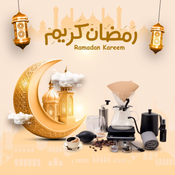 طقم شاي و قهوة عربي بضمان عامين