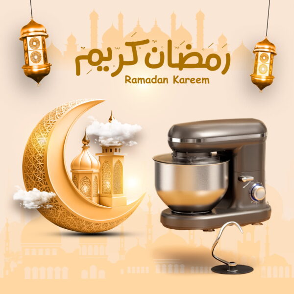 خلاط و عجان للخلط السريع