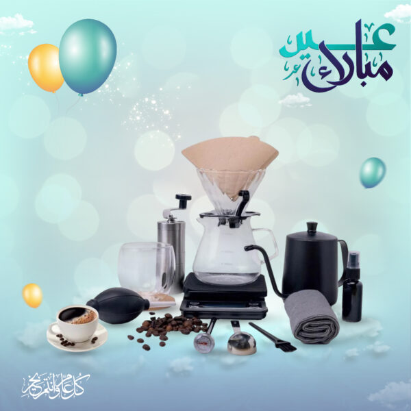 طقم شاي و قهوة عربي بضمان عامين