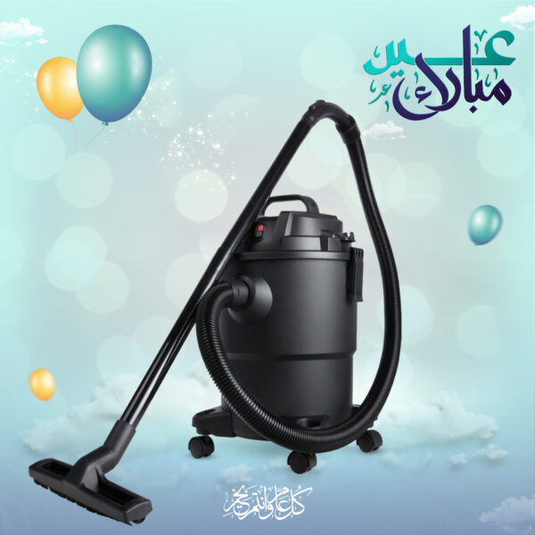 • مكنسة جاف و رطب 20 لتر بضمان عامين