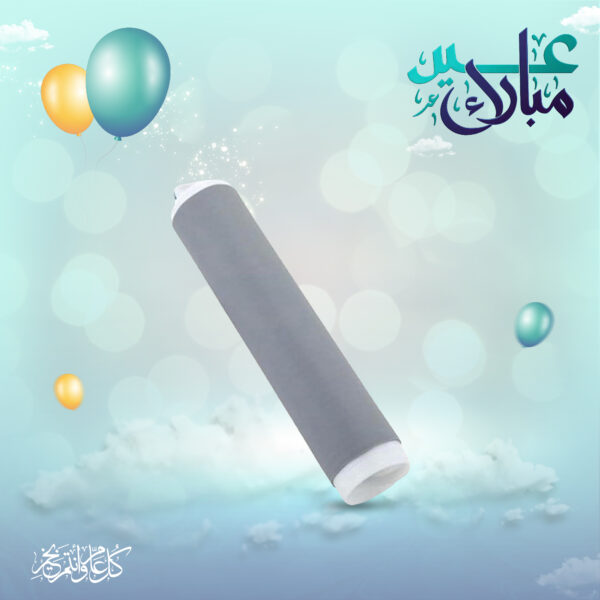 غطاء مقبض الحلل