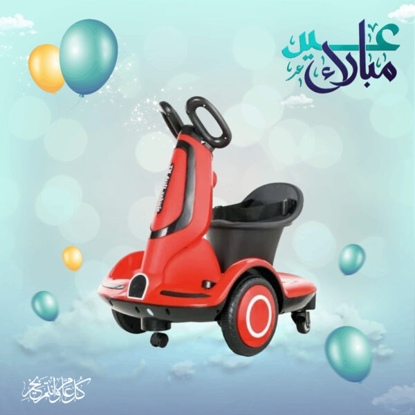 •  سيارة كهربائية للأطفال بمحرك 380 واط   أحمر