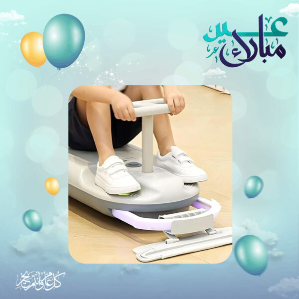 سيارة التنظيف الكهربائية المتحركة للأطفال