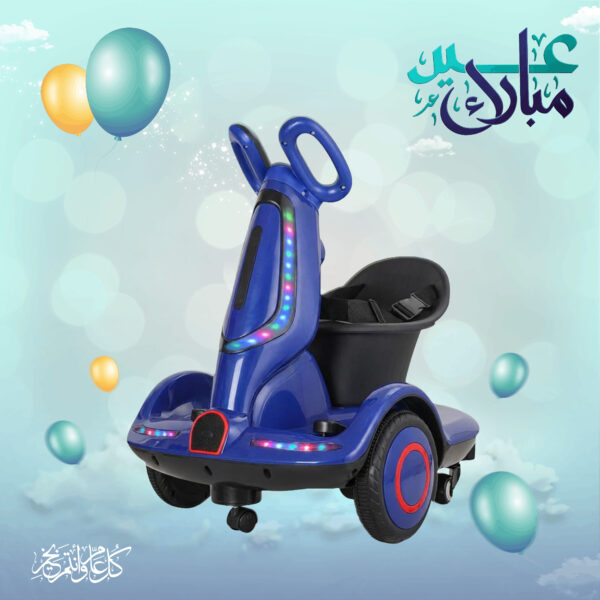 •  سيارة كهربائية للأطفال بمحرك 380 واط   ازرق