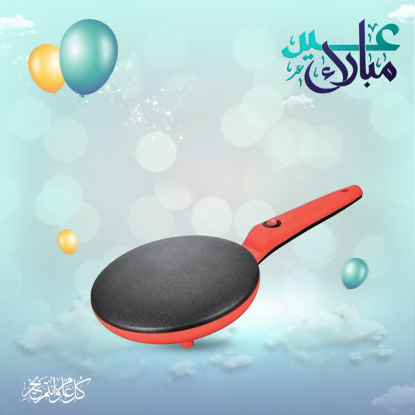 • ماكينة صنع الكريب الكهربائية 550 واط بضمان عامين