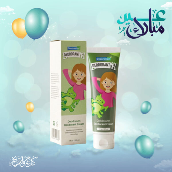 مجموعة العيد لتعطير الجسم للنساء