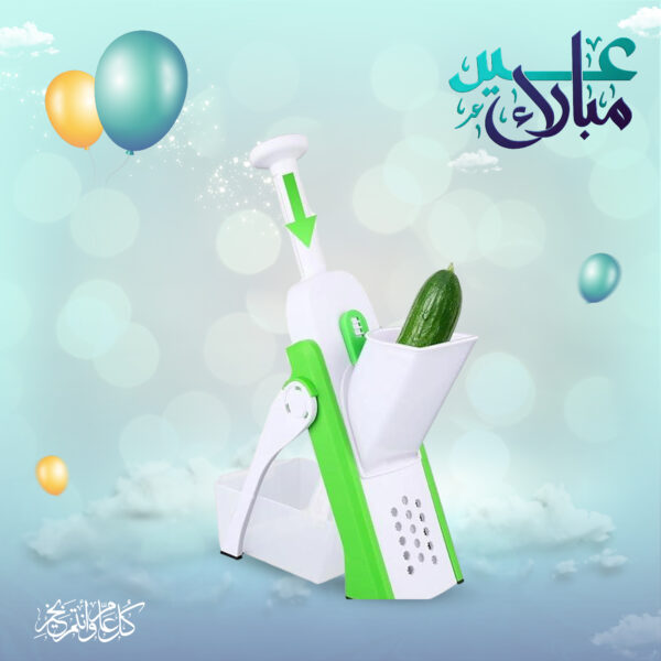 قطاعة مندولين الآمنة الذكية