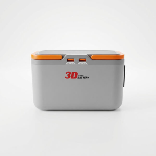 محطة شحن اورانج