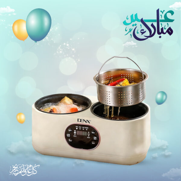 جهاز الطبخ المزدوج الكهربائي دينكس بضمان عامين