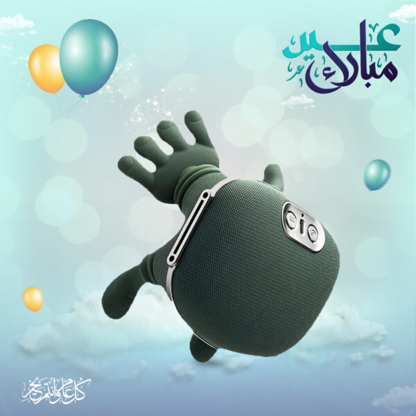 المدلك الصغير للكتف و الرقبة و الساق و الذراع الحديث - ضمان عامين مع هدية مجانية