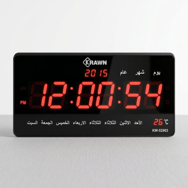 ساعة حائط ذكية 2