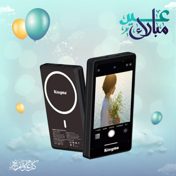 شاشة التصوير الاحترافى