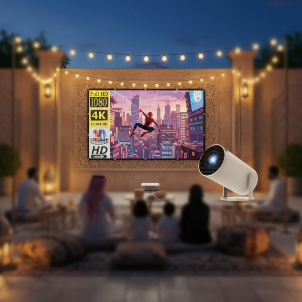 " بروجيكتور + ستاروة بروجيكتور 60 أنش لعرض سنيمائى "