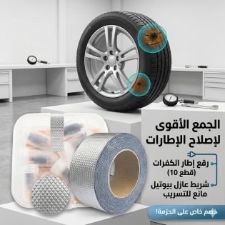0299ae3e-fd06-46b6-98e4-ea4032392ae1