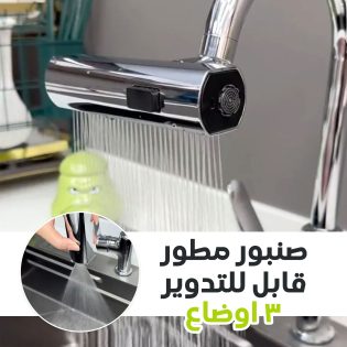 02a5ffb6-413d-42dc-916d-0be22e8d96f1.jpg