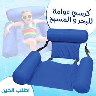 0ae4db22-eadd-4231-a6d2-c62ba5f5bef6