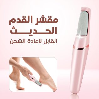 11e7d2fd-b21d-4655-a664-4c9ce41c954c