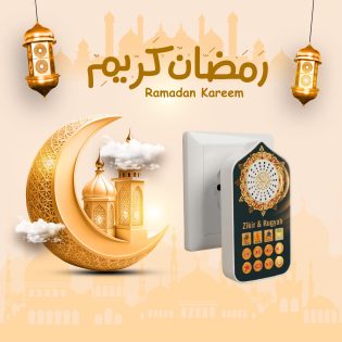 151f3fa1-acf6-4ecd-bc0a-7097ccee5297