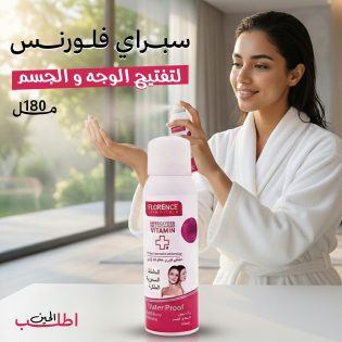 1dd83f88-a98a-4163-874a-1f66760daef9