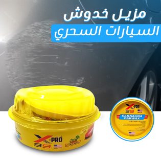2a771b3d-8bd8-4451-8a09-4b9282d1f072