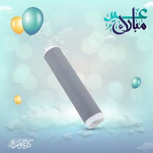 2b0dfabc-5958-43fd-8100-b37da3211389