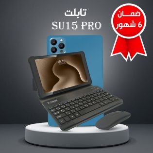 2bde2b3c-e0f3-4244-a970-f516fa291c2c