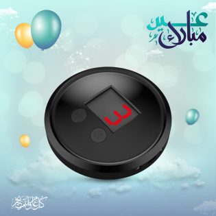 342ae486-240b-49c1-a14e-0ee5d349b18f