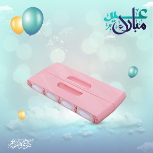 3b67b0a1-ee29-42c8-ba9d-65ed9bb3c81e