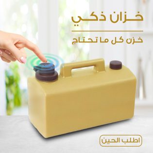 3c1a5c66-d3b5-48e0-a521-b7a0db535688