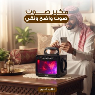 441fa278-9b7c-4516-904d-2da732c3c105