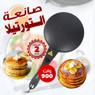 477ac8f9-202d-47b3-aa4a-736601f00ca5