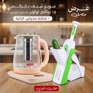 485de42a-a115-43fb-9ec0-c59b521290b4