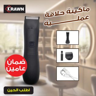 489d5150-4517-43fa-80d8-df11142303f9