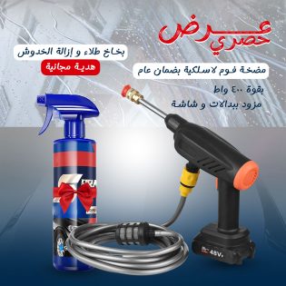 4cda5648-1803-4857-b435-703d6bddcaee