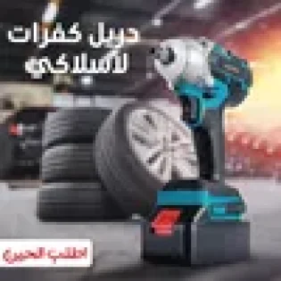576e7c0c-d7a4-43f8-a2ed-a4862249e93c