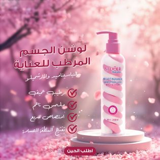 5c748cac-b267-445d-a1fd-9782e18e6d0f