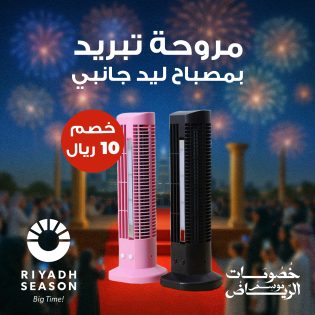 5ef20d9d-cca5-40ae-98fc-e629b3c4e6de