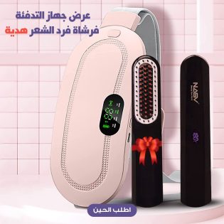 5fedabae-c696-4967-9fcb-2b22b97f53a7