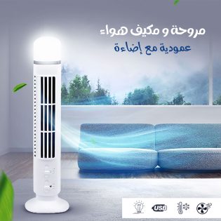 60efb4c3-f18f-4161-8fe1-6f96e1280b8d