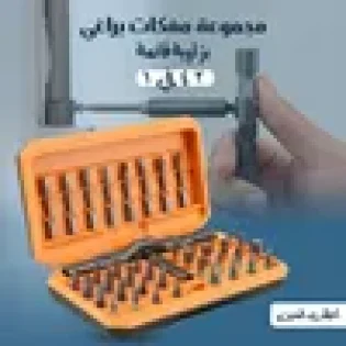 6620096a-0b84-4dd3-8cdc-d84952586fa3