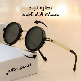 68688904-4d4f-47f9-bf38-ef896f7df016
