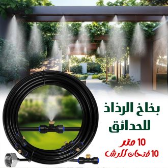 6b035f97-0ca0-41f7-b111-33a457b4a09a